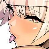 くびなが