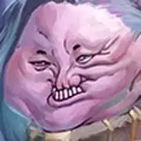 Beagan Bong