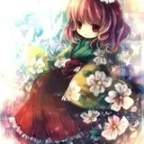 Kaho