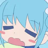 新塚