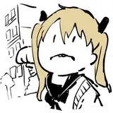 yohaku