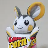 橙織ゆぶね