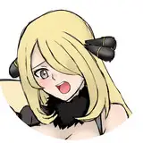NiVi