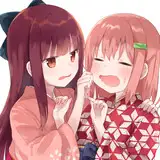 ちうね