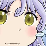 gununu
