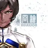 囧 RelaxJon