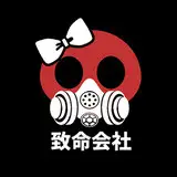 Fatal Company