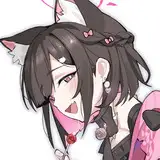 lunana