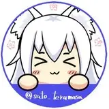 佐藤輝政