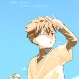 bahaneko