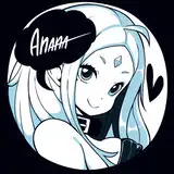 Anana